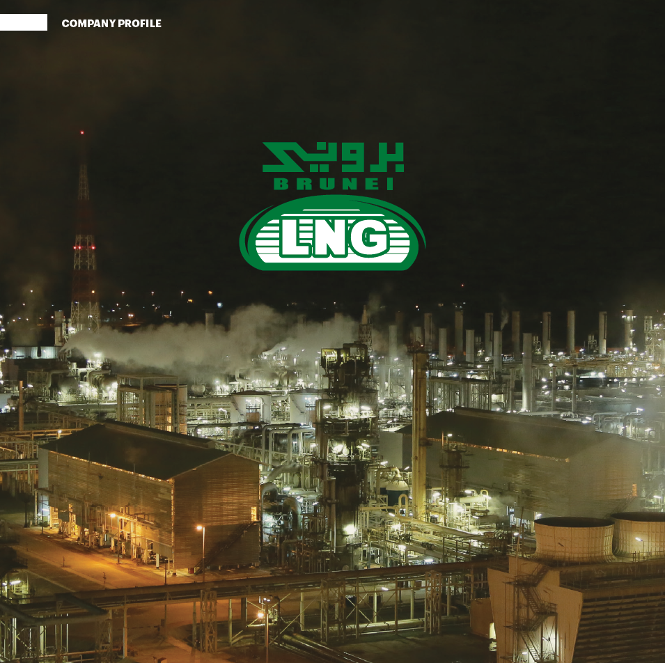 2024 Brunei LNG Corporate Profile